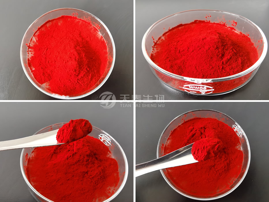 蝦青素-組圖.jpg 蝦青素-組圖.jpg