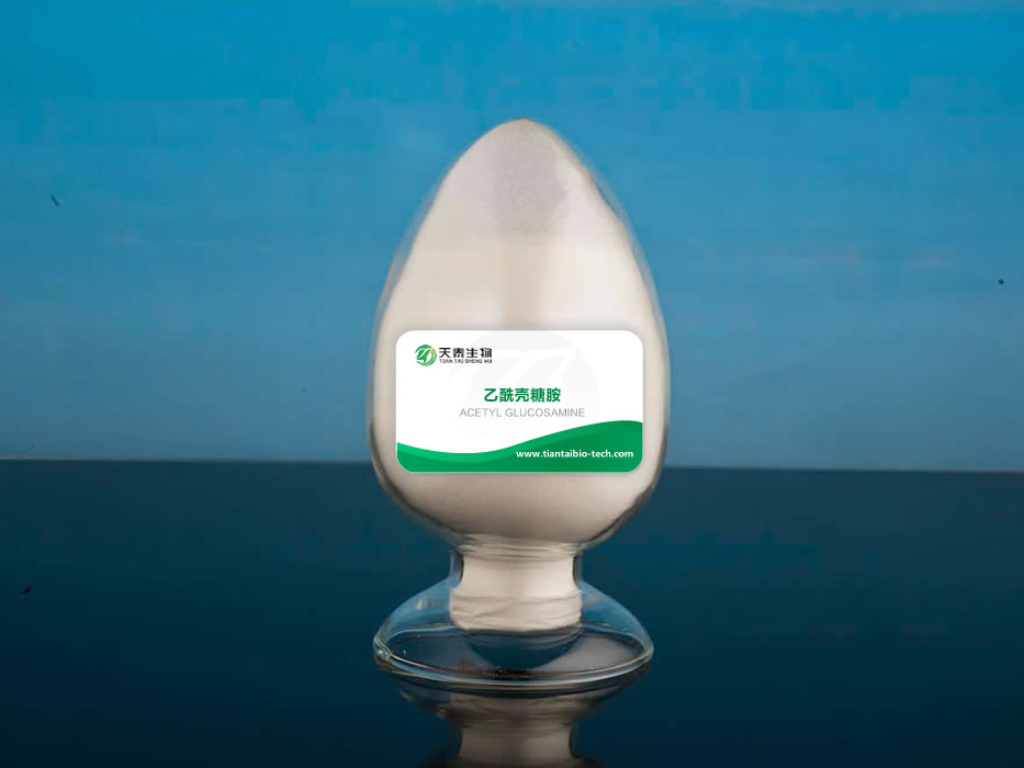 乙酰殼糖胺在護(hù)膚化妝品中的作用與功效解答！