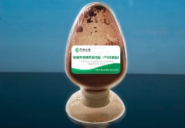 PQQ在營養(yǎng)領(lǐng)域的花式應(yīng)用